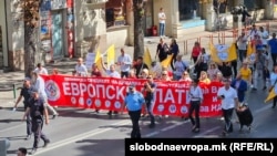 Протест на Независен синдикат на државна администрација во Скопје.