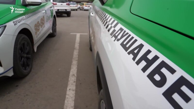 Ронандаҳои Душанбе аз бензин даст мекашанд?