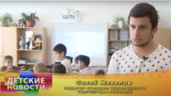 Сахаб Макалов в новостях чеченского телеканала. 2014 год