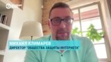 "Две остановки до полного шатдауна, как в Туркменистане". Михаил Климарев объясняет, как Роскомнадзор еще больше ударил по интернету в РФ