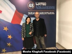 2018 წლის საპრეზიდენტო არჩევნები. პრეზიდენტობის იმდროინდელი კანდიდატი სალომე ზურაბიშვილი მოშე კლუგჰაფტთან ერთად.