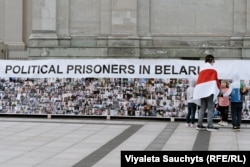 ბელარუსელი პოლიტპატიმრებისადმი სოლიდარობის აქცია. ვილნიუსი. 2024 წ.