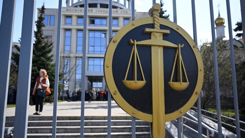 На суде в Москве 72-летний американец признался в наёмничестве