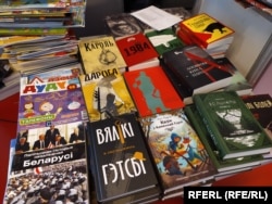 Беларускія кнігі на кірмашы. Ілюстрацыйнае архіўнае фота