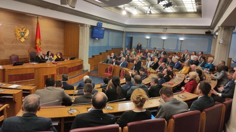 EU pozdravila imenovanje sudija Ustavnog suda Crne Gore
