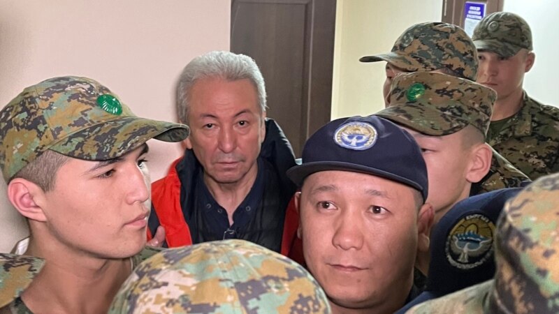 Адахан Мадумаров УКМКнын  тергөө абагынан чыкты 