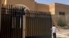 Saudijska ambasada u Rijadu, 12. april 2023.