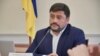 ВАКС стягнув 9,8 млн грн застави з депутата Київради Трубіцина