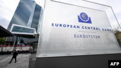 Sedište Evropske centralne banke u Frankfurtu na Majni, oktobar 2023. godine 