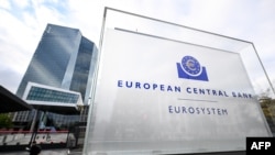 Sjedište Evropske centralne banke u Njemačkoj, oktobar 2023.