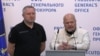Генеральный прокурор Украины Андрей Костин и прокурор МУС Карим Хан