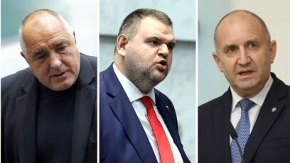 Президентът Румен Радев и лидерите на ГЕРБ и ДПС Ново начало Бойко