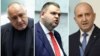 Колаж със снимки на Бойко Борисов, Делян Пеевски, Румен Радев