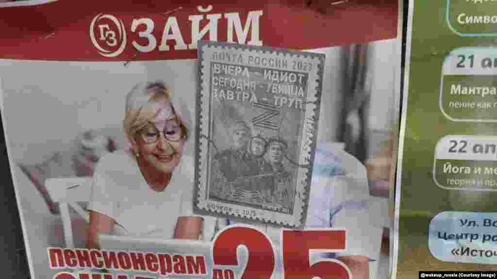 A mock postage stamp featuring soldiers with the text: &ldquo;Yesterday an idiot, today a killer, tomorrow a corpse.&rdquo; Placing stickers such as this is in public in Russia is done at the risk of severe punishment under wartime laws. &nbsp;