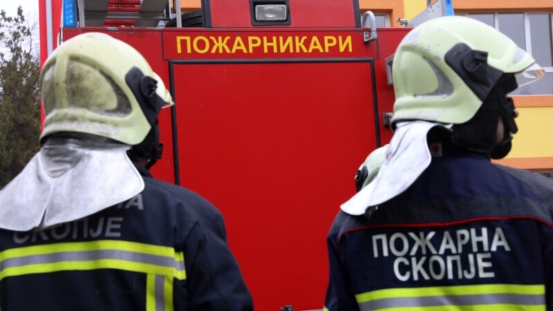 Пожарникарите да бидат под Министерството за одбрана, бара Независниот синдикат