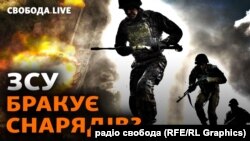 Bloomberg: ЄС відстає від планів надати Україні мільйон артилерійських снарядів до березня 2024-го року