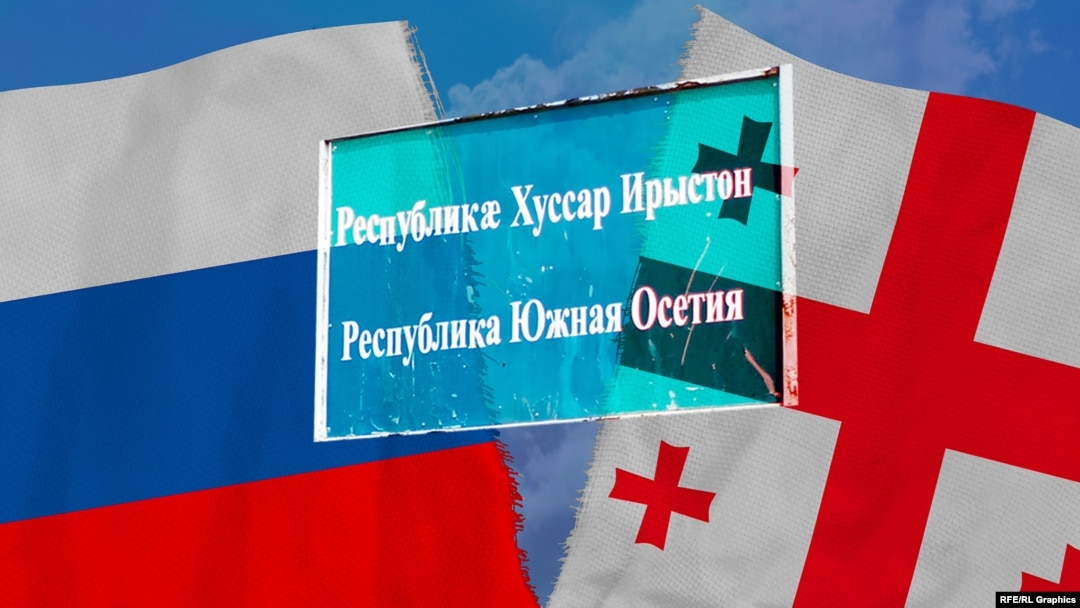 Иллюстративный коллаж