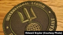 Chevron of the International Legion of Territorial Defense of Ukraine