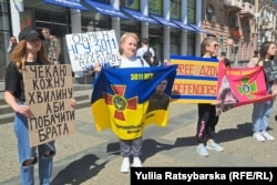 Акція «Не мовчи. Полон вбиває» на підтримку українських військовополонених. Дніпро, 27 квітня 2024 року