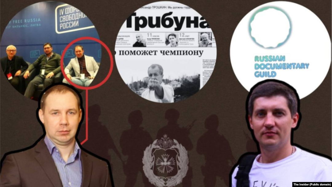 Иван Жигарев (Иван Жихарев) ва Максим Смирнов. The Insider нашри иллюстрацияси.