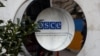 OSCE – Европада иминлек һәм хезмәттәшлек оешмасы (урысча – ОБСЕ)