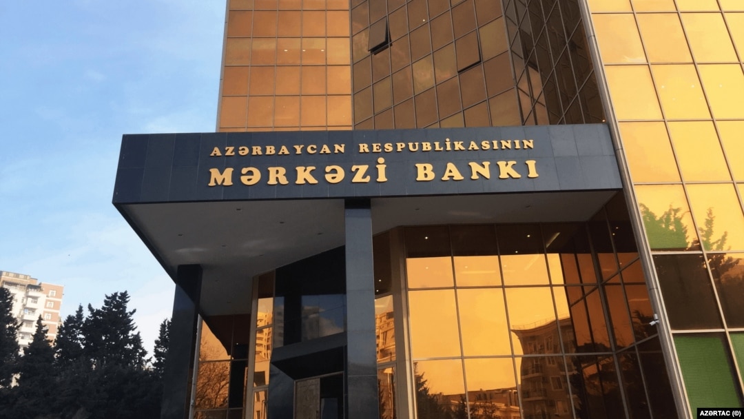 Mərkəzi Bank
