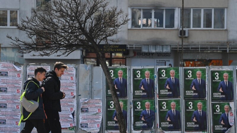 Parlamentarni izbori u Bugarskoj, peti u dve godine 