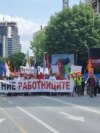 Првомајски протест на работниците, Скопје, 1 мај 2024 година
