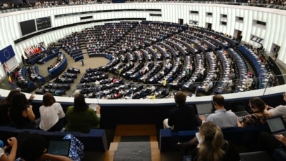 Европейският парламент призова държавите членки на Европейския съюз ЕС да