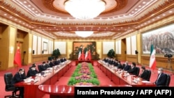 Sastanak delegacija Irana i Kine u Pekingu, 14. februar