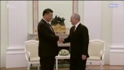 Шпион или вассал?