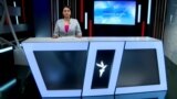 ԲԱՔՈՒՆ ԱՆԹԱԼԻԱՅՈՒՄ ՊԱՀԱՆՋՆԵՐ Է ՀՆՉԵՑՐԵԼ | ԼՐԱՏՎԱԿԱՆ ԿԵՆՏՐՈՆ 01.03.2024
