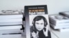 Ілюстраційне фото. Презентація книги «Де немає пітьми: Радіо Свобода» в Литві, травень 2024 року