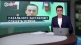 100 дней подряд слушать одну и ту же речь Путина. Почему это "тяжелая психологическая пытка" – объясняют правозащитница и психоаналитик

