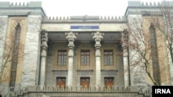 Iran - A view of the building of the Ministry of Foreign Affairs of Iran in Tehran.