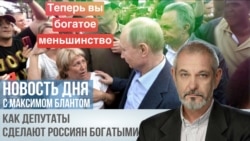 Кошмар бухгалтера