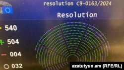 За ініціативу проголосували 504 депутати, проти – четверо, утрималися – 32