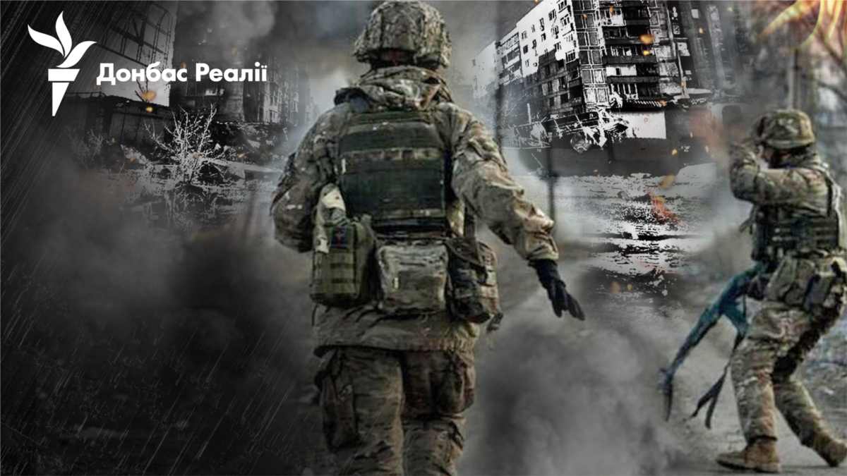 Вуличні бої в Авдіївці: Росія намагається вбити клин між кар’єром та коксохімом Вуличні бої в Авдіївці: Росія намагається вбити клин між кар’єром та коксохімом
