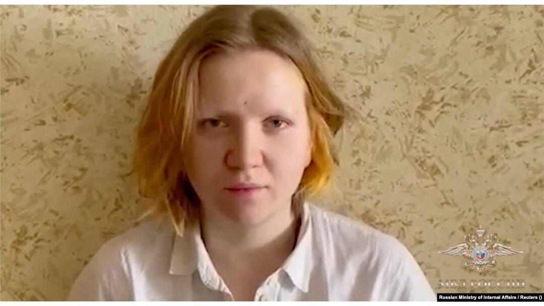Ministerul rus al Afacerilor Interne a difuzat pe 3 aprilie 2023 o înregistrare în care afirmă că Darya Trepova a mărturisit faptele de care este suspectată într-un interogatoriu.