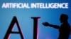 Иллюстрация агентства Reuters по теме искусственного интеллекта (ИИ), на английском: Artificial Intelligence (AI)