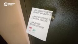 "Единый день голосования" в России: как проходила агитация и зачем призывают к онлайн голосованию 