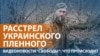 Picture for News 030723