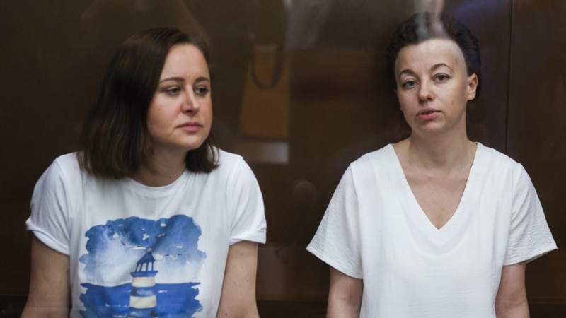 Во Москва започна судењето на театарската режисерка Беркович и на драмската писателка Петричук