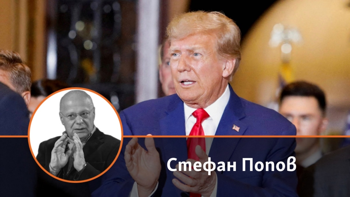 Никога досега американски президент, действащ или бивш, не е бил