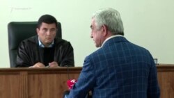 Սերժ Սարգսյանն առաջին անգամ ցուցմունք տվեց՝ ըստ էության հերքելով թե՛ իր, թե՛ մյուսների մեղադրանքը