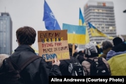 Українські акції в Берліні