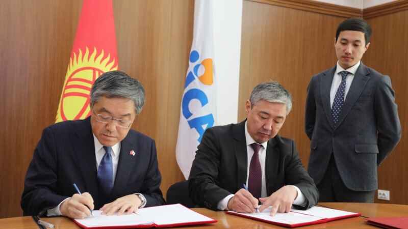 Япония выделит Кыргызстану более 5 млн долларов на строительство дорог в Баткене