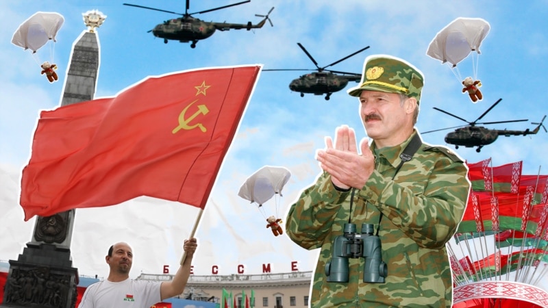 Памідорам у Лукашэнку, крывавы салют, «плюшавы дэсант», мілітарызаваны агратрэш. Што трагічнага і камічнага адбывалася 3 ліпеня ў 1997-2023