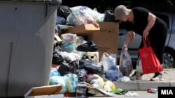 илустрација