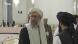 Орусия “Талибан” кыймылын "кара тизмеден" чыгарышы мүмкүн
